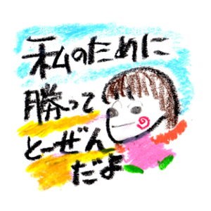 jacob_miyazaki_8